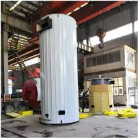 Waterwall with Shell Type Boiler